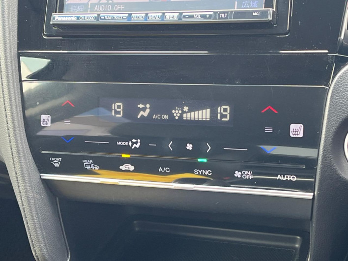2015 Honda SHUTTLE DAA-GP7 (UW-6a320ff088c30)[8]
