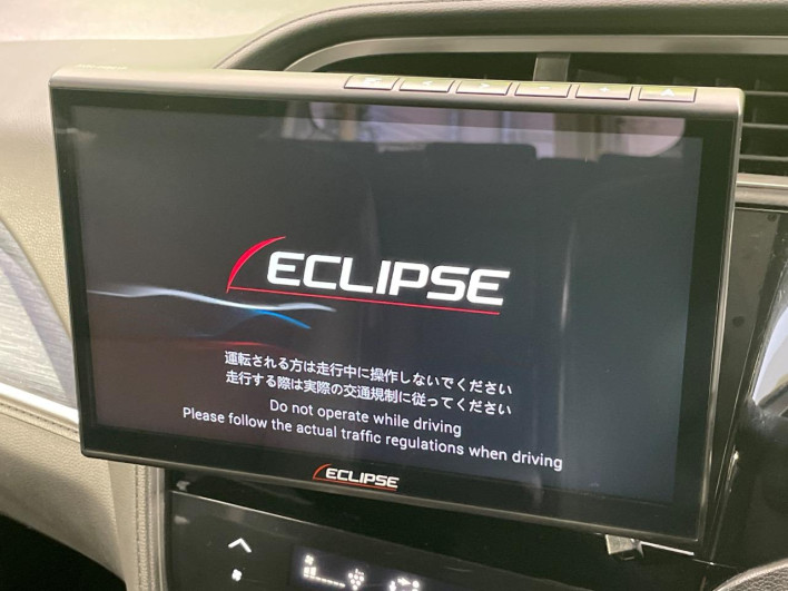 2016 Honda SHUTTLE DAA-GP7 (UW-6a320ff0a15c1)[26]