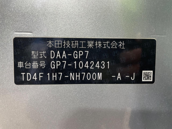 2016 Honda SHUTTLE DAA-GP7 (UW-6a320ff0a15c1)[1]