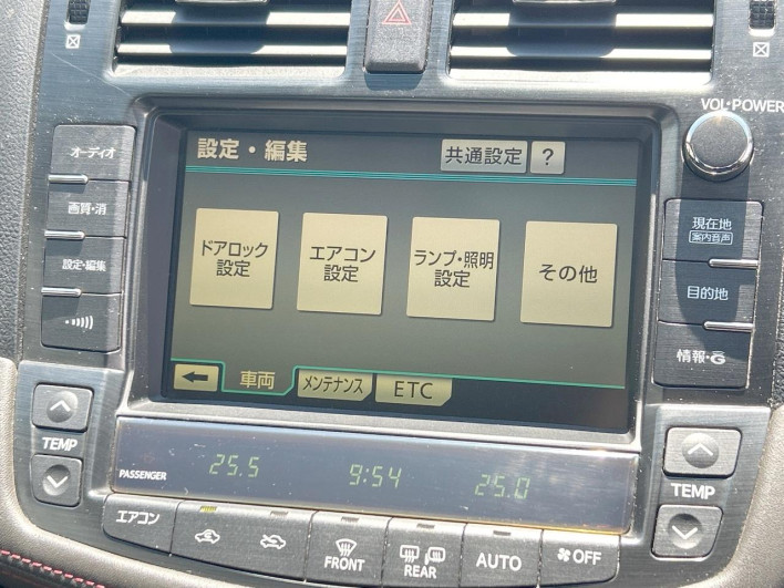 2010 Toyota Crown DBA-GRS200 (UW-6a320ff423129)[16]