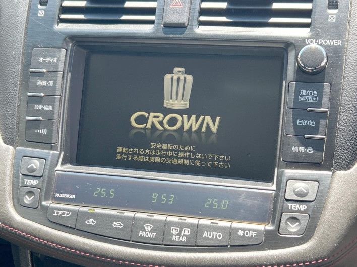 2010 Toyota Crown DBA-GRS200 (UW-6a320ff423129)[14]
