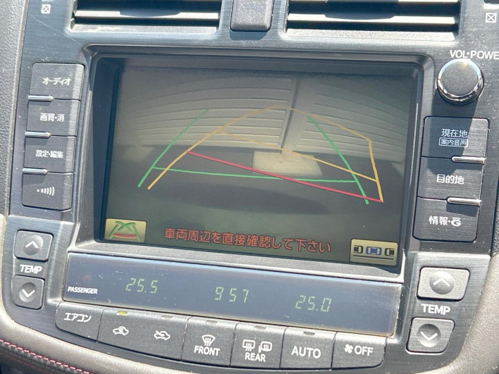 2010 Toyota Crown DBA-GRS200 (UW-6a320ff423129)[21]