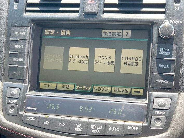 2010 Toyota Crown DBA-GRS200 (UW-6a320ff423129)[15]