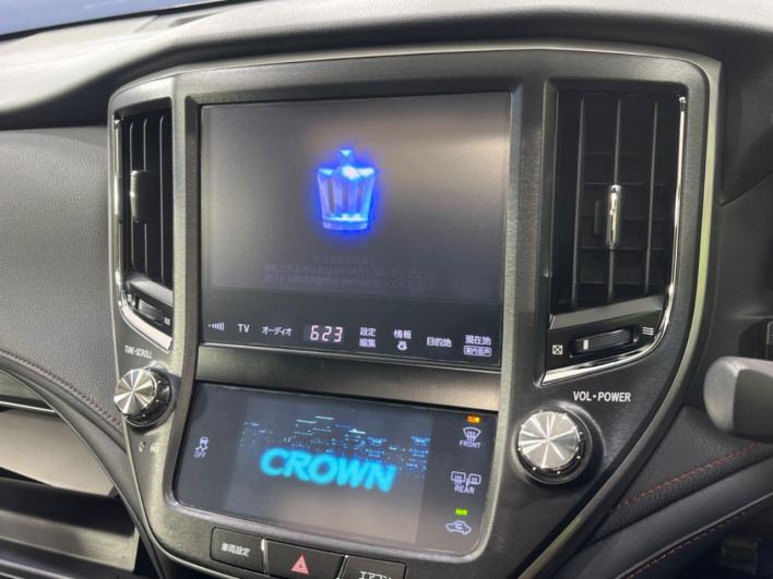 2013 Toyota Crown DBA-GRS211 (UW-6a320ff49b7ff)[9]