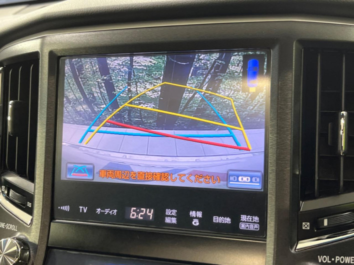 2013 Toyota Crown DBA-GRS211 (UW-6a320ff49b7ff)[11]