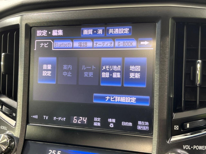 2013 Toyota Crown DBA-GRS211 (UW-6a320ff49b7ff)[10]