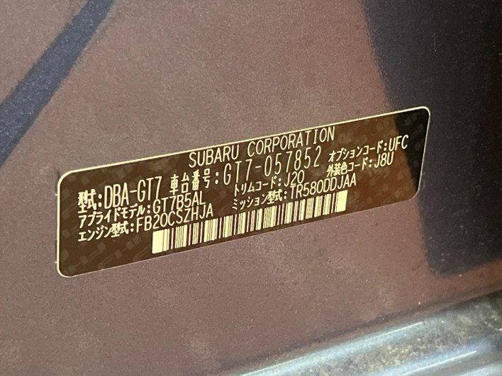 2017 Subaru Impreza Sport DBA-GT7 (UW-6a320ffa38e4b)[1]