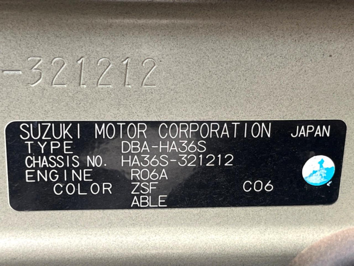 2017 Suzuki Alto DBA-HA36S (UW-6a320fff75c9e)[1]