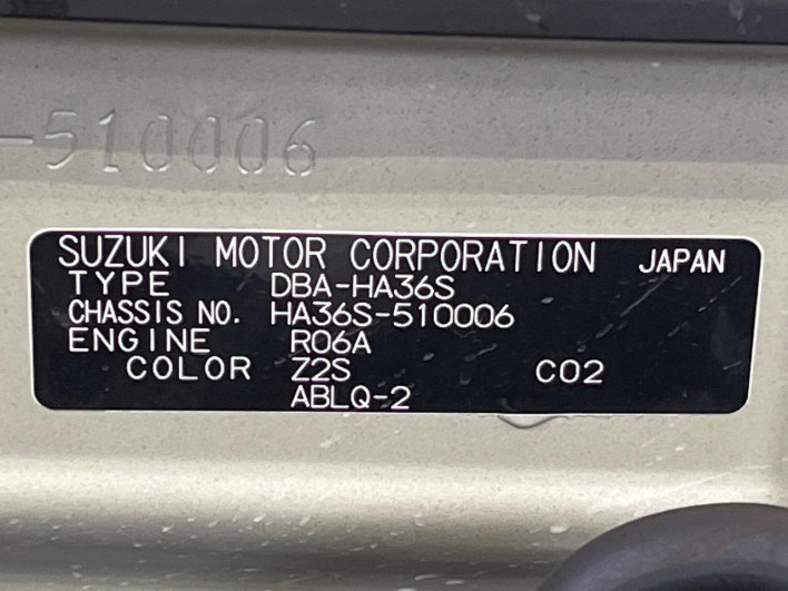2019 Suzuki Alto DBA-HA36S (UW-6a3210004ed17)[1]