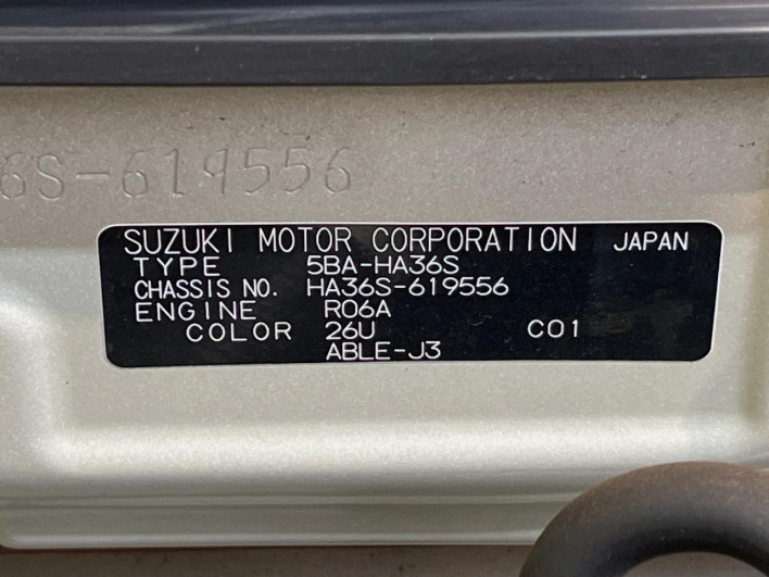 2021 Suzuki Alto 5BA-HA36S (UW-6a321002aedd6)[1]