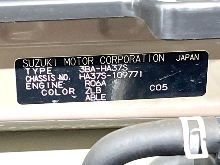 2022 Suzuki Alto 3BA-HA37S (UW-6a321003c17a3)[1]