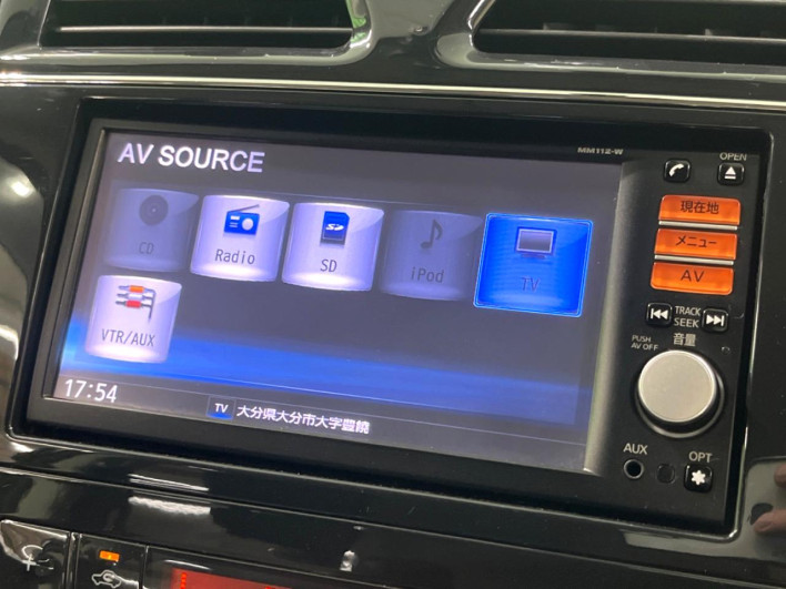 2013 Nissan Serena DAA-HC26 (UW-6a321004e12ec)[27]