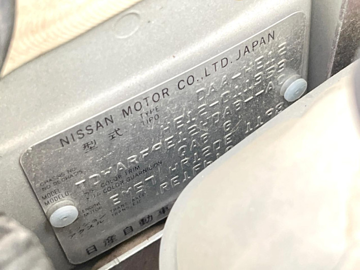 2016 Nissan Note DAA-HE12 (UW-6a321005a1894)[1]