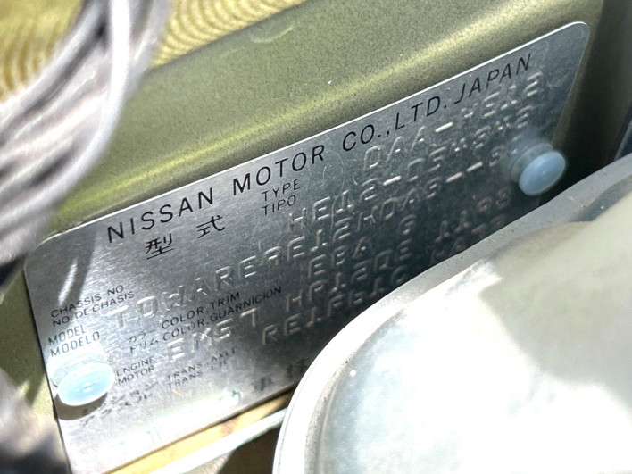 2017 Nissan Note DAA-HE12 (UW-6a321006cf18a)[1]
