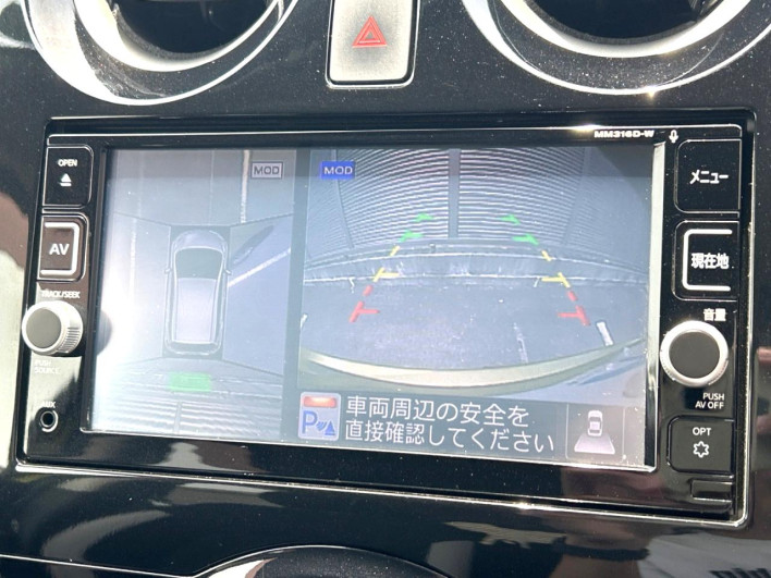 2017 Nissan Note DAA-HE12 (UW-6a321006cf18a)[5]