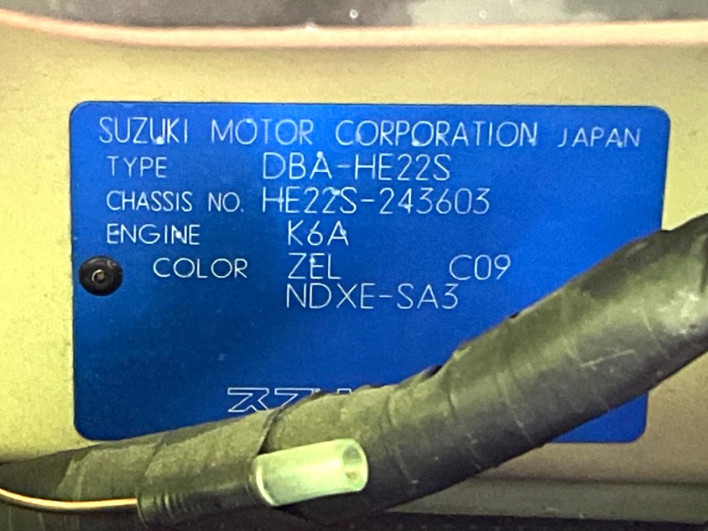 2012 Suzuki ALTO Lapin DBA-HE22S (UW-6a32100ad045d)[1]