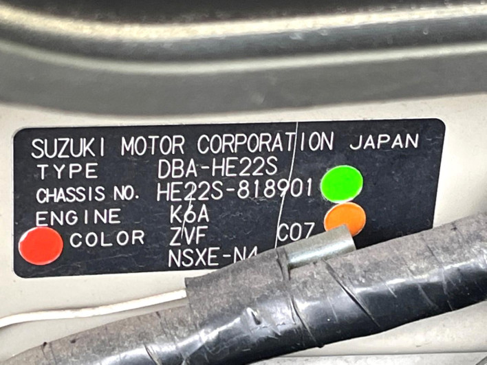 2013 Suzuki Alto Lapin Chocolat DBA-HE22S (UW-6a32100be3544)[1]