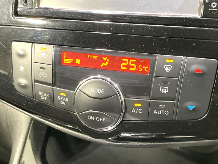 2015 Nissan Serena DAA-HFC26 (UW-6a321013987ad)[25]