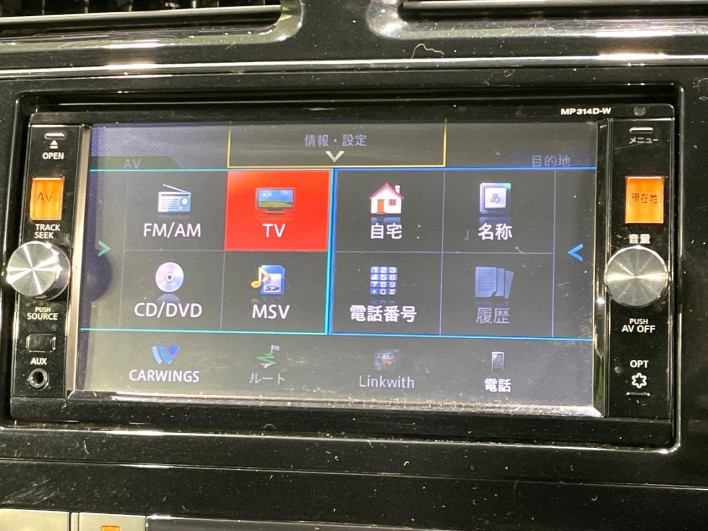 2015 Nissan Serena DAA-HFC26 (UW-6a321013987ad)[13]