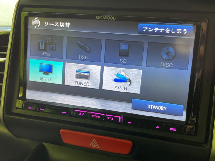 2013 Honda N-BOX CUSTOM DBA-JF1 (UW-6a321029133c9)[26]