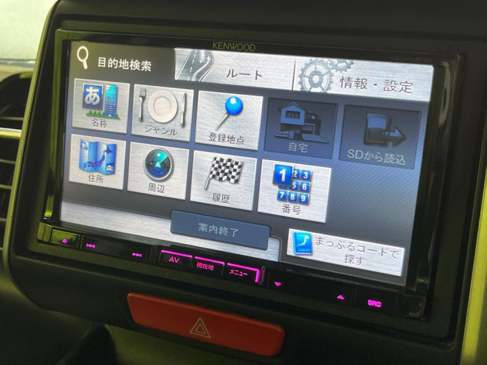 2013 Honda N-BOX CUSTOM DBA-JF1 (UW-6a321029133c9)[25]