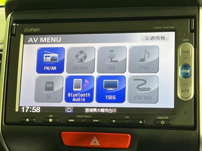 2015 Honda N-BOX DBA-JF1 (UW-6a32102aa050e)[16]
