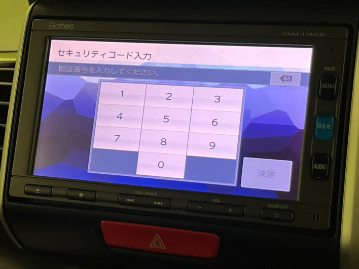 2016 Honda N-BOX CUSTOM DBA-JF1 (UW-6a32102b22f20)[19]