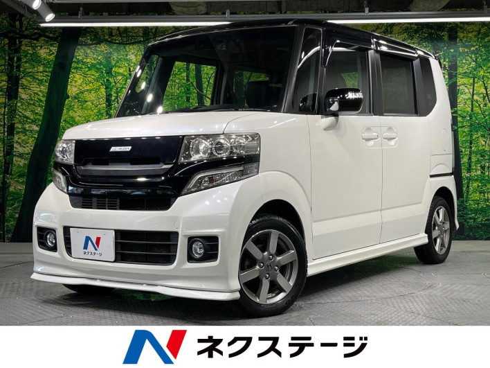 2014 Honda N-BOX CUSTOM DBA-JF1 (UW-6a32102d12f99)[3]