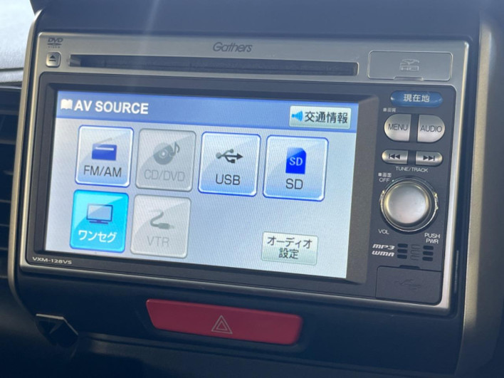 2015 Honda N-BOX DBA-JF1 (UW-6a32102d163a0)[18]