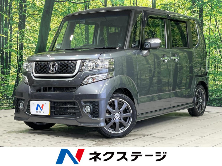 2013 Honda N-BOX DBA-JF1 (UW-6a32102fcba53)[3]