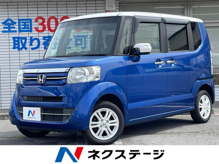 2015 Honda N-BOX DBA-JF2 (UW-6a32103091cc6)[3]