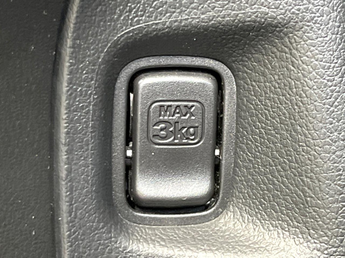 2017 Honda N-BOX CUSTOM DBA-JF2 (UW-6a32103206194)[25]