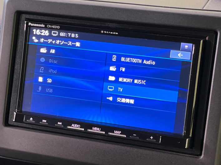 2022 Honda N-BOX CUSTOM 6BA-JF3 (UW-6a32103c2efe0)[25]