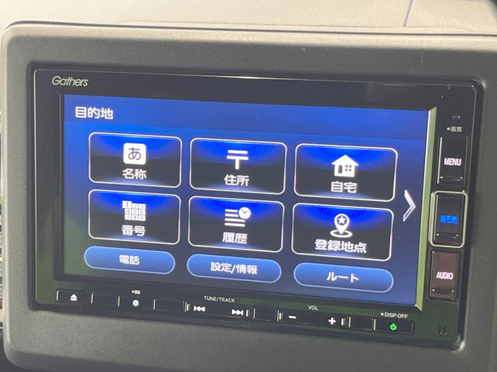 2021 Honda N-BOX CUSTOM 6BA-JF3 (UW-6a32103ed481b)[21]