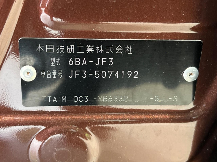 2021 Honda N-BOX 6BA-JF3 (UW-6a321040644f4)[1]