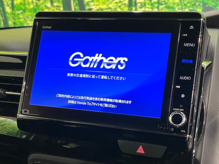 2022 Honda N-BOX CUSTOM 6BA-JF3 (UW-6a321042ba08f)[6]