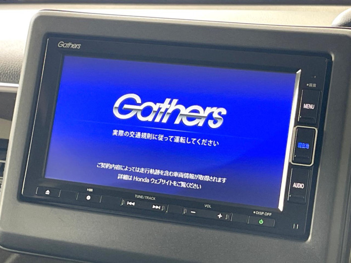 2023 Honda N-BOX 6BA-JF3 (UW-6a3210470b5ff)[25]