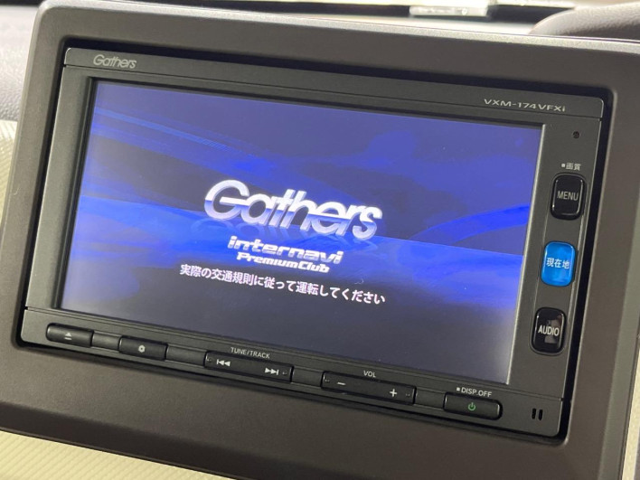 2017 Honda N-BOX DBA-JF4 (UW-6a3210477e1ae)[14]