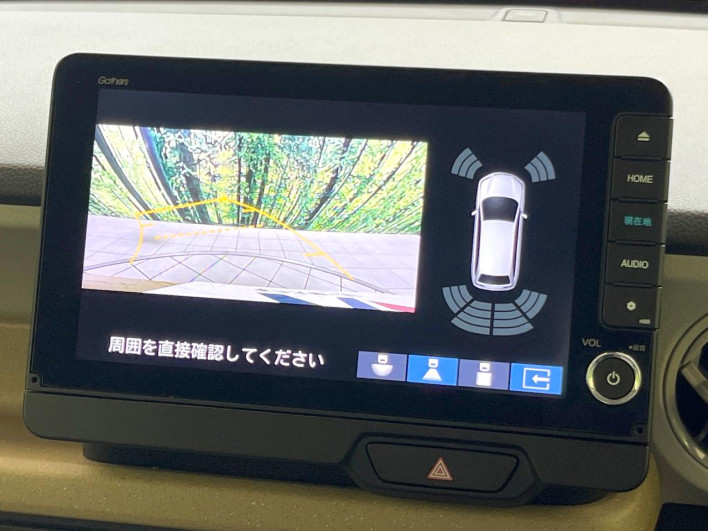 2024 Honda N-BOX 6BA-JF5 (UW-6a32104a61a10)[29]