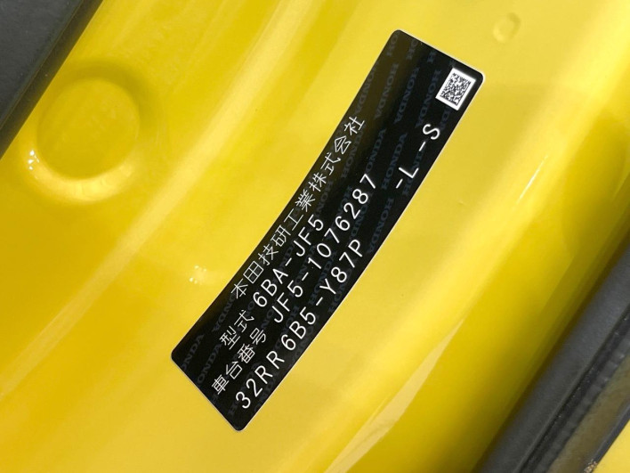 2024 Honda N-BOX 6BA-JF5 (UW-6a32104a61a10)[1]