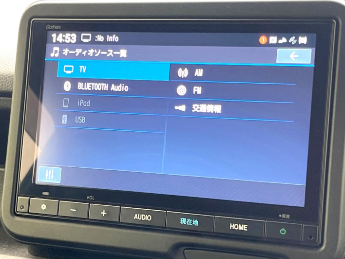 2025 Honda N-BOX CUSTOM 6BA-JF5 (UW-6a32104c54027)[21]