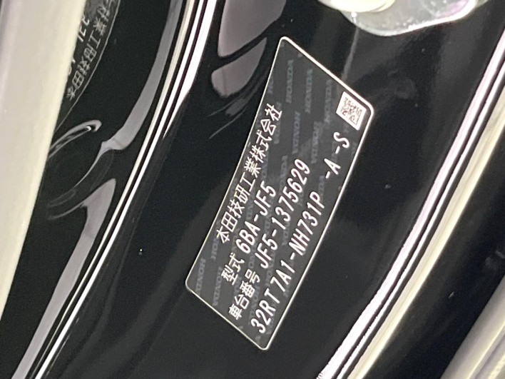2026 Honda N-BOX CUSTOM 6BA-JF5 (UW-6a32104d30a95)[1]