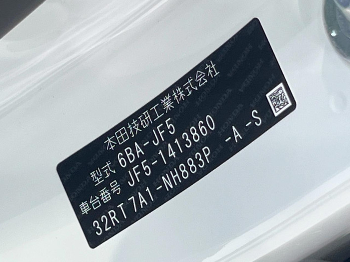 2026 Honda N-BOX CUSTOM 6BA-JF5 (UW-6a32104f2e31c)[1]