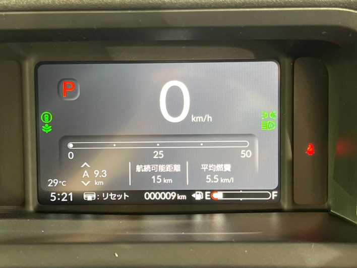 2026 Honda N-BOX CUSTOM 6BA-JF5 (UW-6a3210513430b)[14]