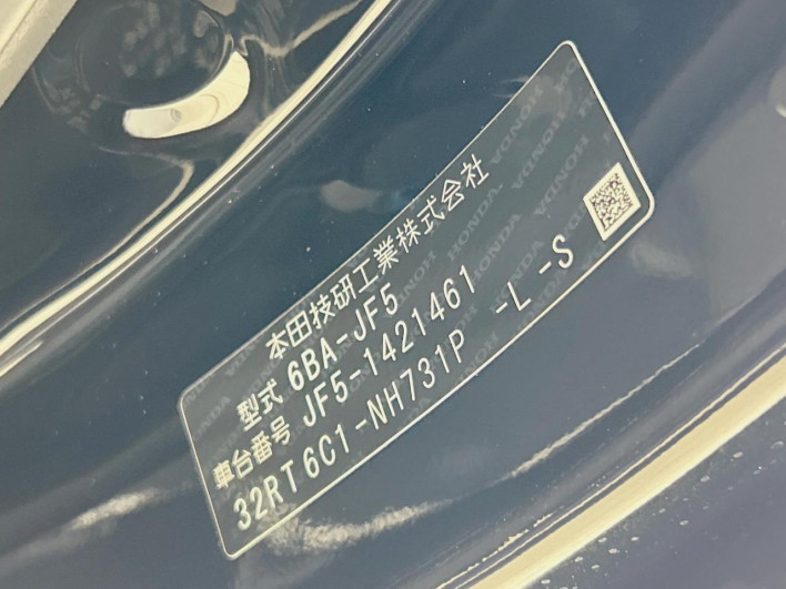2026 Honda N-BOX 6BA-JF5 (UW-6a321051dd9b0)[1]