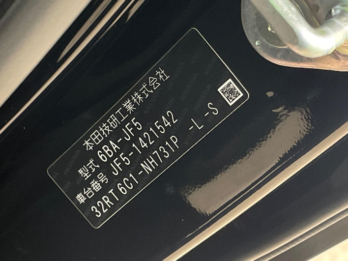 2026 Honda N-BOX 6BA-JF5 (UW-6a321052691ac)[1]