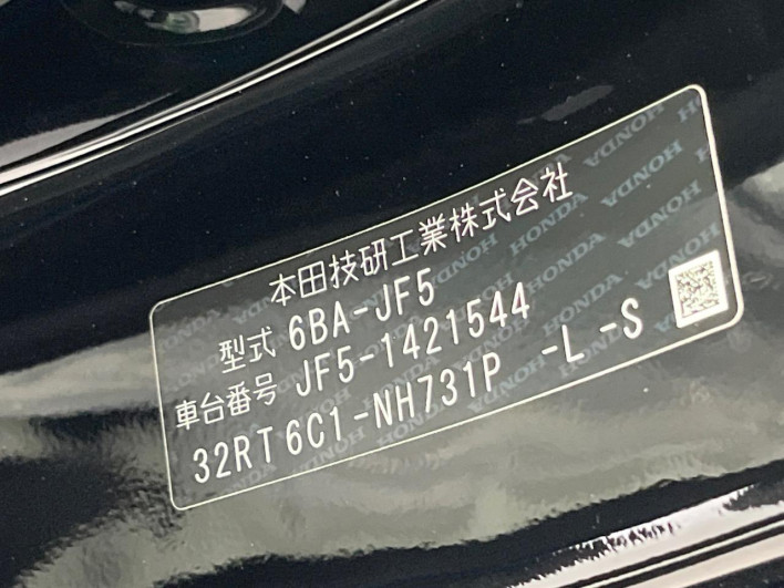 2026 Honda N-BOX 6BA-JF5 (UW-6a32105319596)[1]