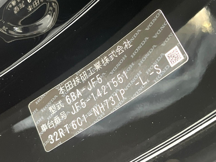 2026 Honda N-BOX 6BA-JF5 (UW-6a321053cef74)[1]