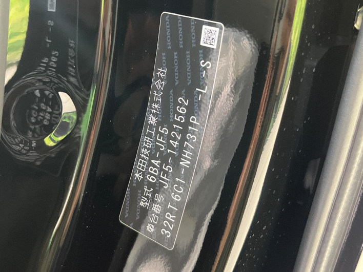 2026 Honda N-BOX 6BA-JF5 (UW-6a32105500ceb)[1]