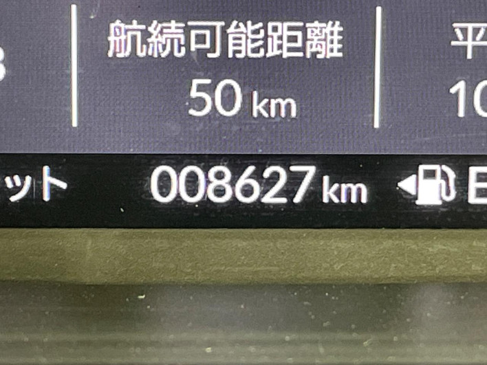 2023 Honda N-BOX CUSTOM 6BA-JF5 (UW-6a32105558043)[2]